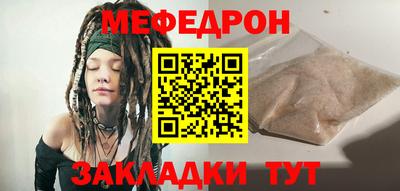 прущие грибы Камышлов