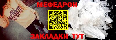 прущие грибы Камышлов