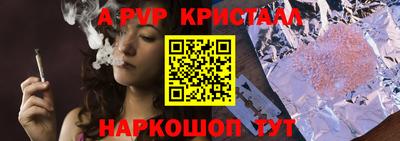 прущие грибы Камышлов