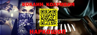 крисы Канаш