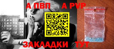 прущие грибы Камышлов