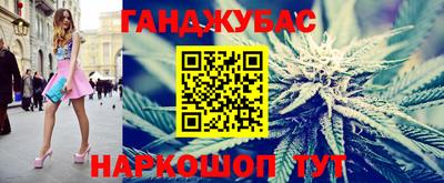 mix Кандалакша