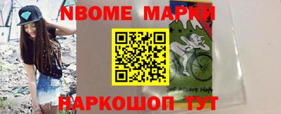 крисы Канаш