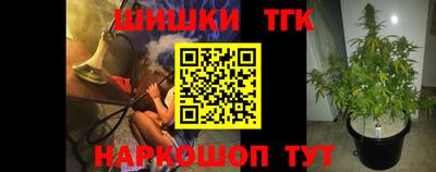mix Кандалакша