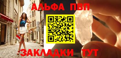 прущие грибы Камышлов