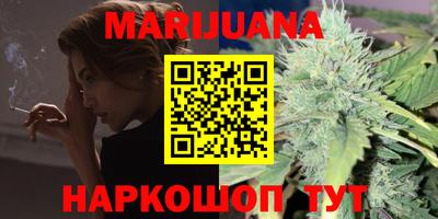 крисы Канаш