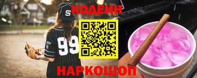 прущие грибы Камышлов