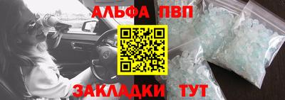 крисы Канаш