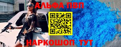 mix Кандалакша