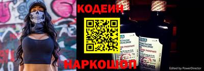 mix Кандалакша