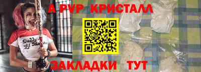 mix Кандалакша