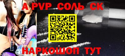 прущие грибы Камышлов
