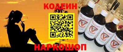 mix Кандалакша