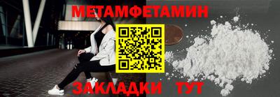 крисы Канаш