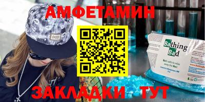 mix Кандалакша