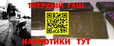 прущие грибы Камышлов