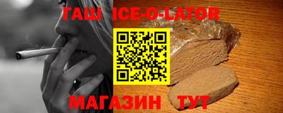 прущие грибы Камышлов