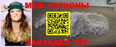 mix Кандалакша