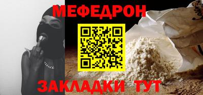 mix Кандалакша