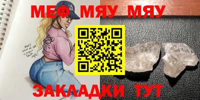 mix Кандалакша