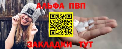mix Кандалакша